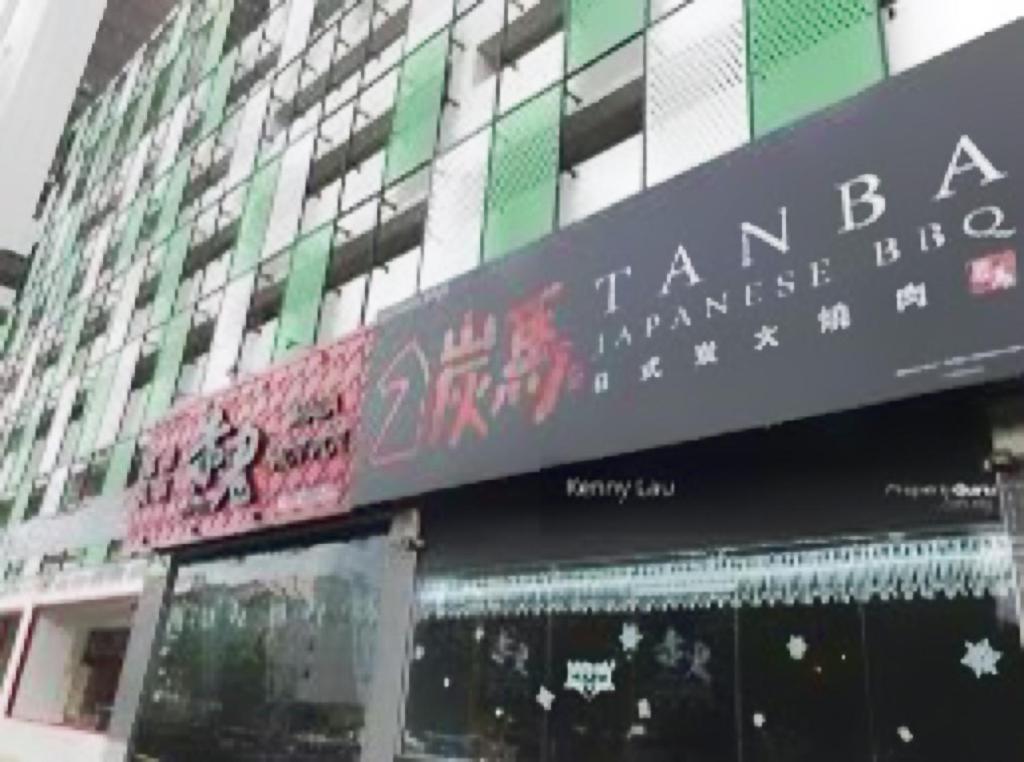 Apartament Twin Galaxy By Greatday Johor Bahru Zewnętrze zdjęcie