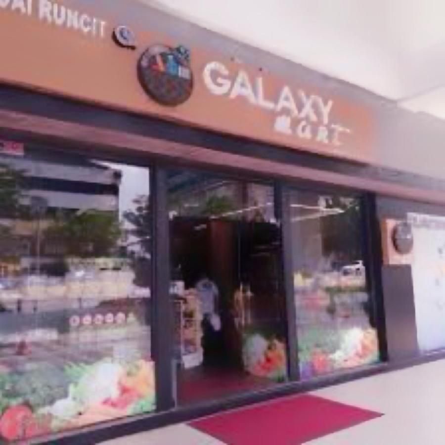 Apartament Twin Galaxy By Greatday Johor Bahru Zewnętrze zdjęcie